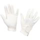 Covalliero Riding Gloves Gloria White Extra Small