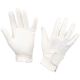 Covalliero Riding Gloves Gloria White Extra Large