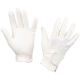 Covalliero R/Gloves Gloria White S