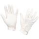 Covalliero R/Gloves Gloria White XL