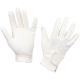 Covalliero R/Gloves Gloria White XS